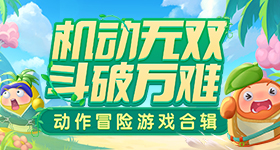 星空传媒天美传媒花旗传媒热门版